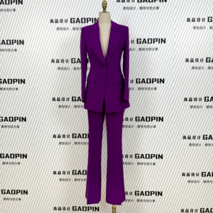 时髦微喇裤 女修身 主持艺考美容院团队工作服 套装 2026春秋紫色西装