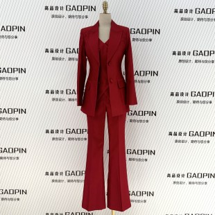 2026春秋款中国红修身三件套西装女宴会婚庆主持人套装正红色西服