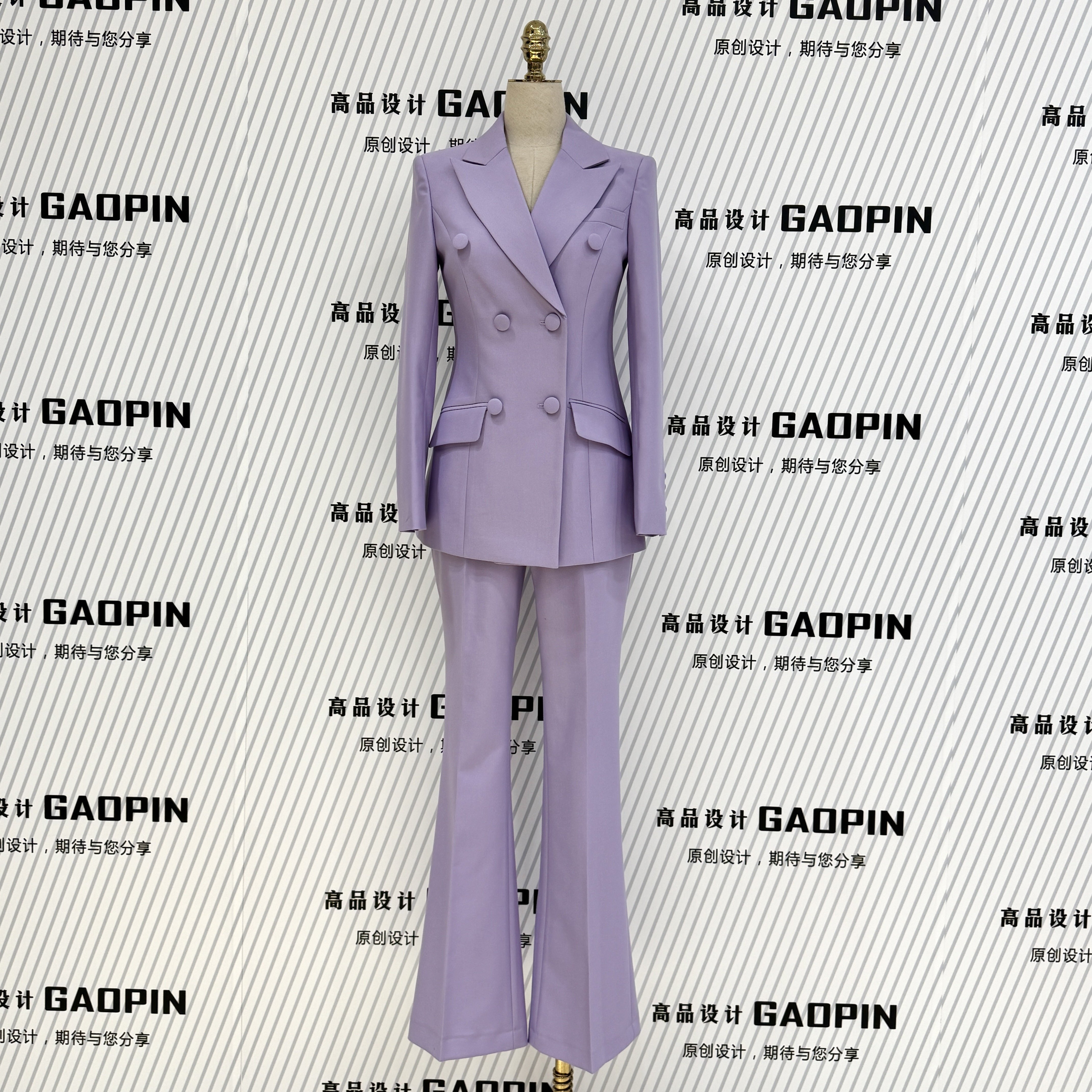 2026春款紫色西装套装女双排扣高级感西服外套修身喇叭裤两件套