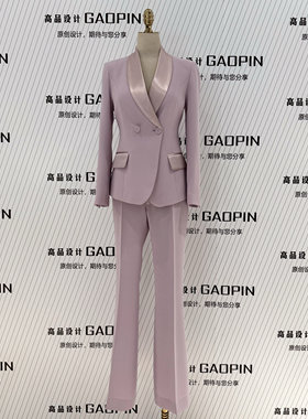 短款浅紫色西服套装职业工作服