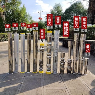 云南不锈钢水烟筒 铝合金直式大中小号烟锅两用过滤烟斗耐用烟壶