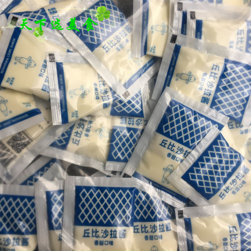 包邮【丘比沙拉酱香甜口味30g】日式蔬菜水果酱