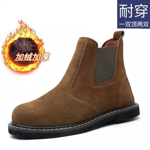 包邮 轮胎底加绒防砸防烫钢包头耐磨耐高温电焊工作鞋 子棉鞋 劳保鞋