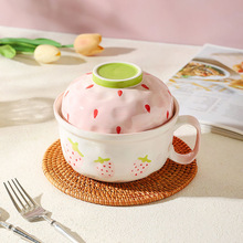 泡面碗带盖陶瓷食品级大容量多功能带手柄学生宿舍方便面碗食堂饭