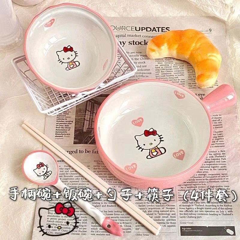 HelloKitty凯蒂猫手柄碗一人食陶瓷餐具可爱饭碗宿舍家用碗