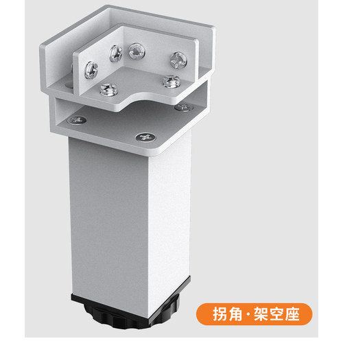 瓷砖箱种植箱底座带架空10cm