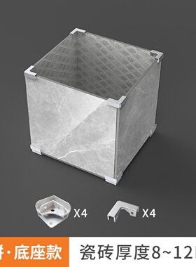 铝合金种转角底座配件套装瓷砖夹瓷砖卡扣连接件瓷砖固定夹组合扣