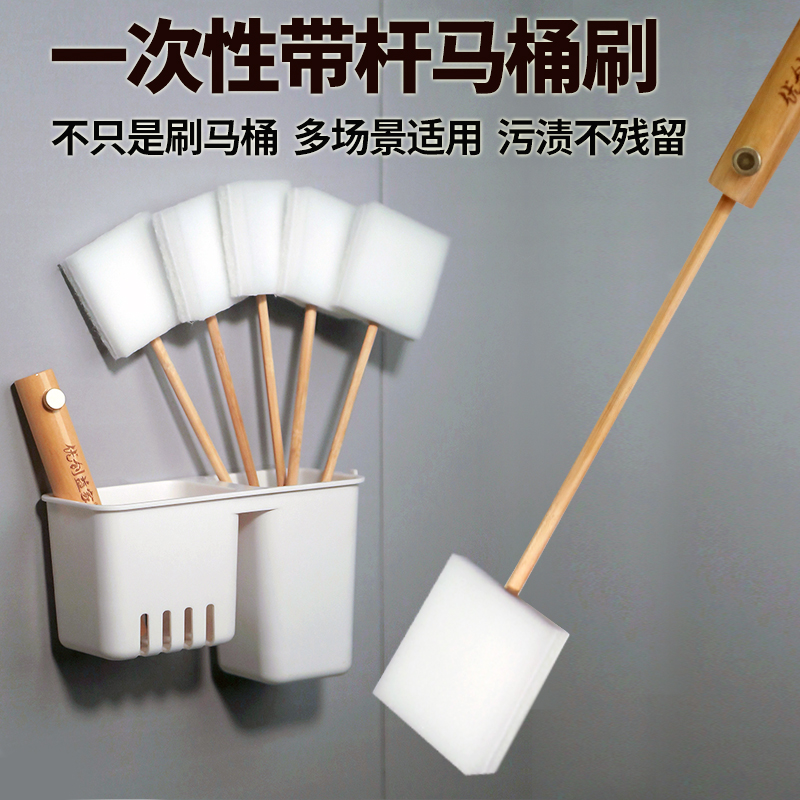 一次性马桶刷马桶刷优创益家