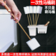 一次性马桶刷壁挂无死角刷马桶神器可抛式 马桶刷替换头缝隙刷次抛