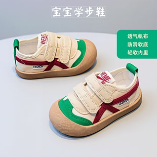 宝宝帆布鞋2025新款男童女宝防滑软底秋季轻便浅口一岁学步鞋
