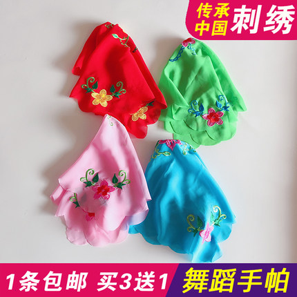 广场民族舞蹈演出考级手绢胶州秧歌越剧戏曲绣花刺绣小姐手帕加大