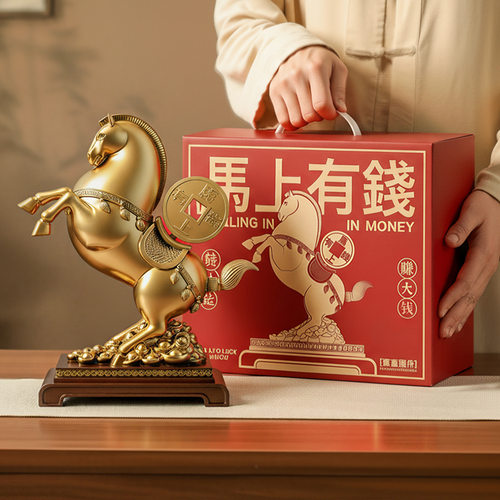 创意马上有钱家居玄关摆件