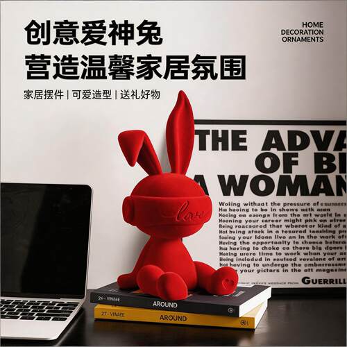 创意爱神兔子坐姿摆件家居装饰品