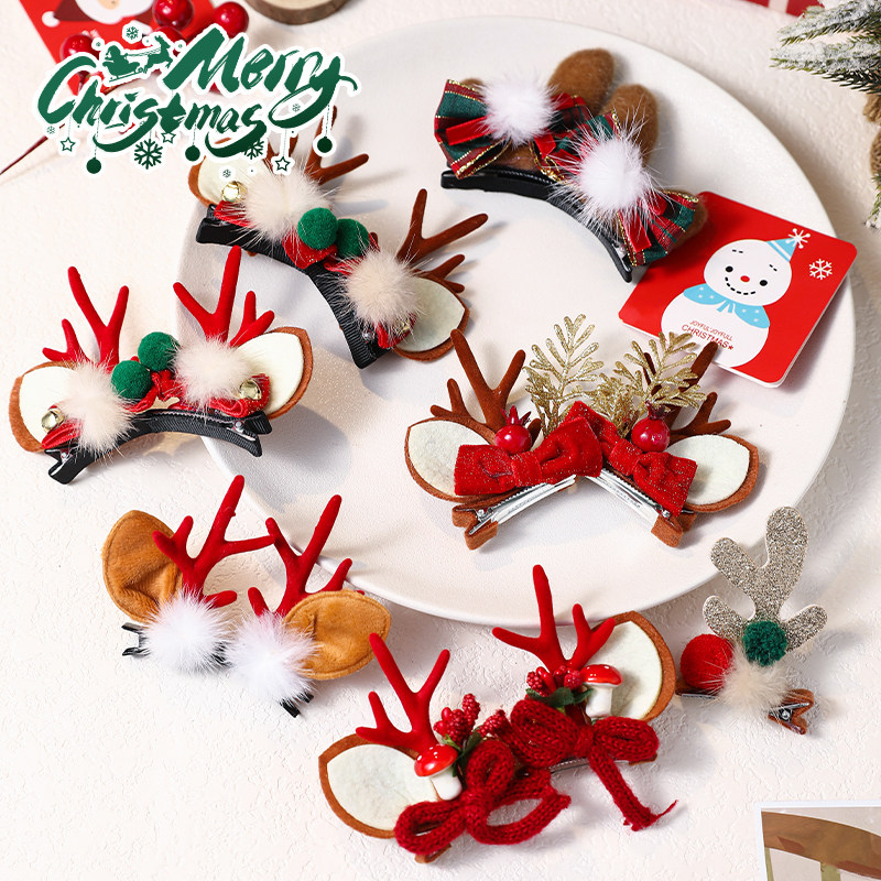 2025圣诞节水貂毛鹿角可爱发夹小礼物儿童头饰成人装饰装扮发饰女,节庆用品/礼品,圣诞礼品,淘宝优惠券,粉丝福利购,淘宝优惠卷
