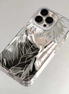 五条悟适用苹果15promax手机壳14pro动漫12小众13女14Promax不撞壳11华为mate60荣耀100透明vivos18小米OPPO