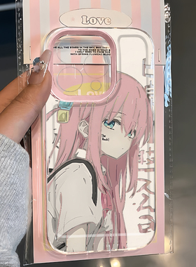 波奇酱适用苹果16promax手机壳iphone15新款mate60二次元14红米note13防摔k70小米华为pura70软壳vivoppo荣耀