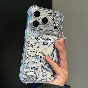 小米15荣耀300vivo四角防摔oppo红米note 线条吉他梦想适用iPhone17promax手机壳苹果16pro女13华为mate70新款