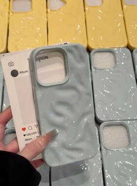 ins波浪褶皱壳适用苹果16promax手机壳iphone15pro新款14简约13高级12保护套11华为mate70软壳p60防摔荣耀300