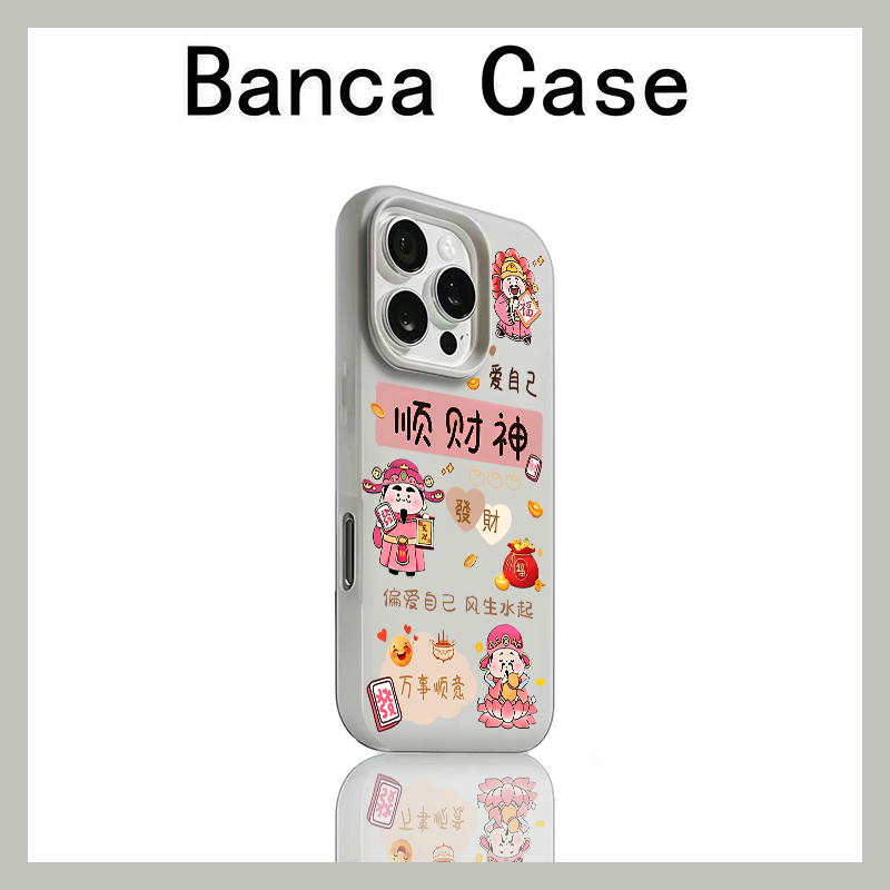 风生水起顺财神适用苹果16promax手机壳iphone14pro新款13promax卡通12日韩可爱11全包15防摔17pro肤感果冻壳