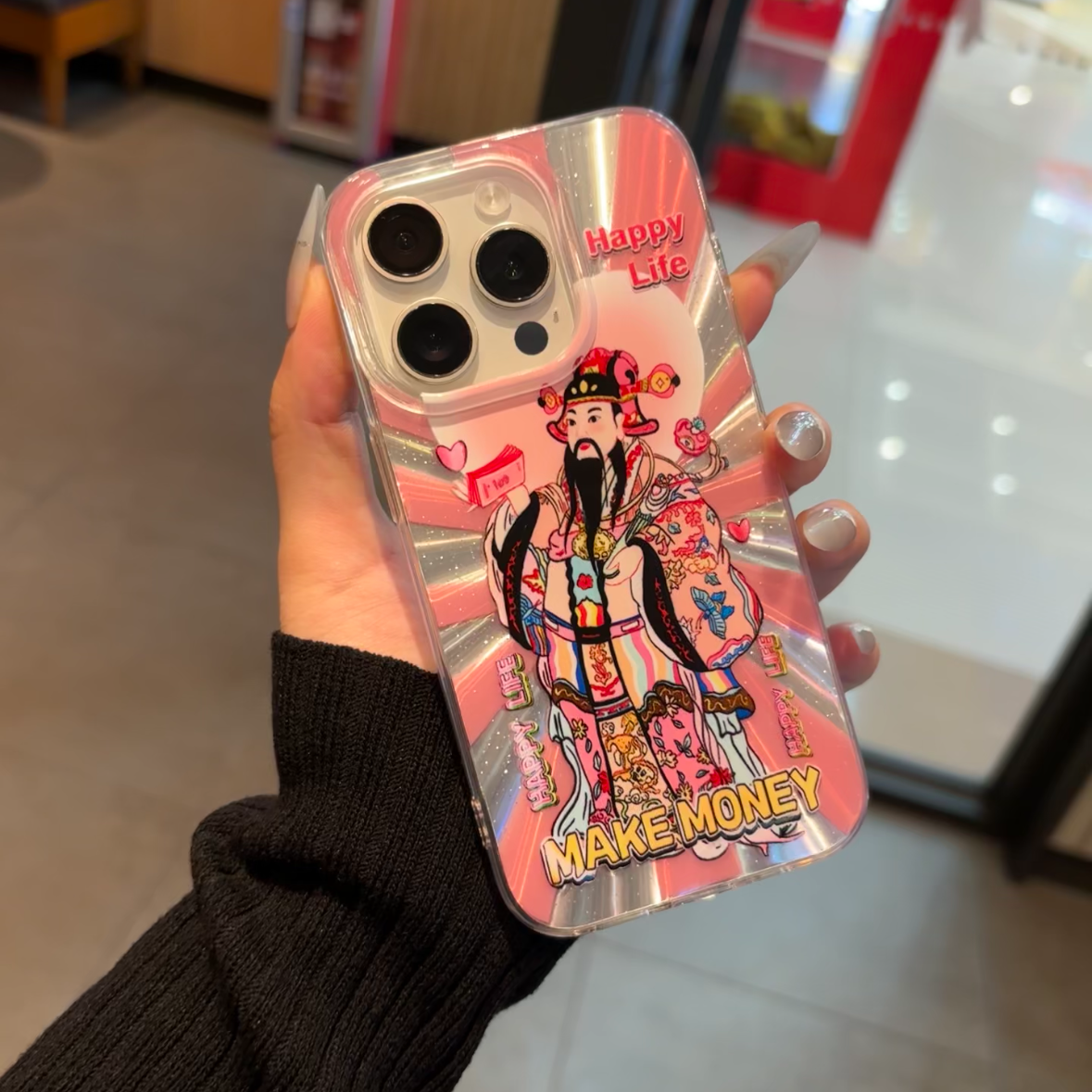 个性财神爷适用苹果16手机壳iphone15promax网红新款13pro防摔12硅胶14pro镭射11女款13全包极光细闪爆款男生