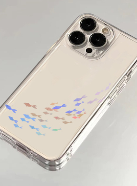 ins小鱼儿适用苹果16promax手机壳iphone15新款mate60透明红米note13防摔k70小米14华为pura70软vivoppo荣耀