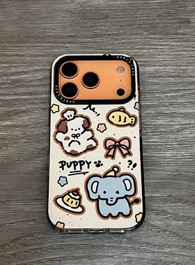 jelly小动物适用苹果16promax手机壳iphone14pro新款13卡通12创意网红11保护套15promax全包防摔三合一17pro