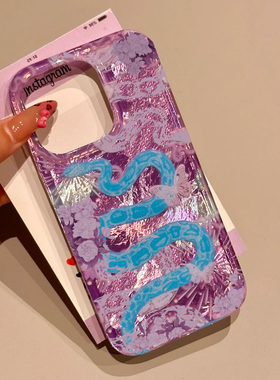 紫色晕染个性时尚蛇年适用苹果16promax手机壳iPhone15女新款14高级感13小众12创意15Pro防摔16pro保护套xrxs