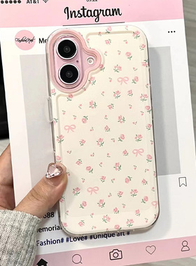 粉小玫瑰适用苹果15promax手机壳iphone16/12新款mate60透明17红米note14防摔小米13华为p70荣耀软壳vivoppo