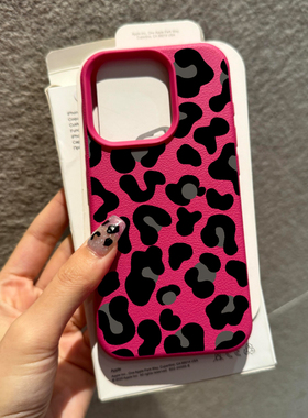 甜酷黑色豹纹适用苹果15promax手机壳iPhone16pro新款17荔枝纹13趣味小众12个性皮质软壳11防摔14pro保护套女