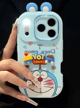 蓝胖子适用iPhone17promax手机壳12苹果16金属15华为p70卡通vivox200小米17pro防摔oppo软壳13红米nate14荣耀