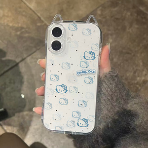 可爱猫耳朵蓝线条KT手机壳