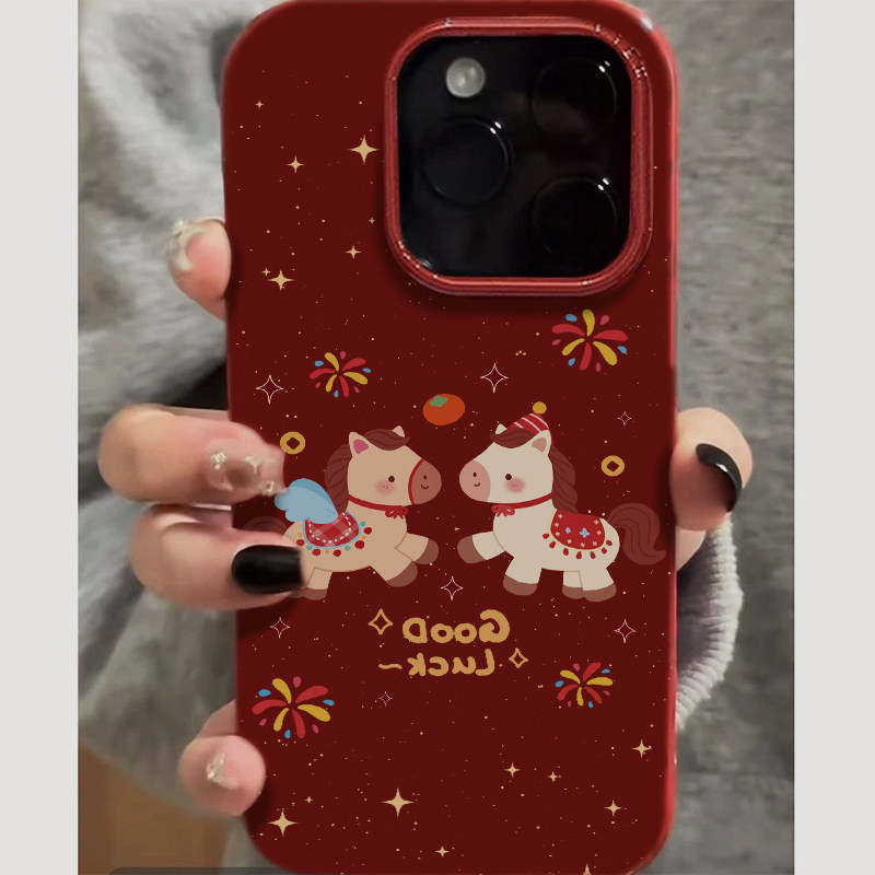 幸运小马好朋友适用苹果16promax手机壳iphone14pro新款13promax卡通12日韩可爱11全包15防摔17pro酒红果冻壳,3C数码配件,手机保护套/壳,淘宝优惠券,粉丝福利购,淘宝优惠卷