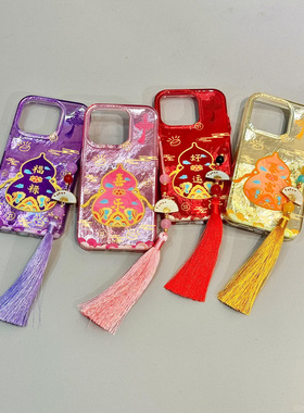 好运葫芦适用苹果15promax手机壳iphone16pro国潮12华为mate60新款pura70/vivo小米14红米note13荣耀oppok70