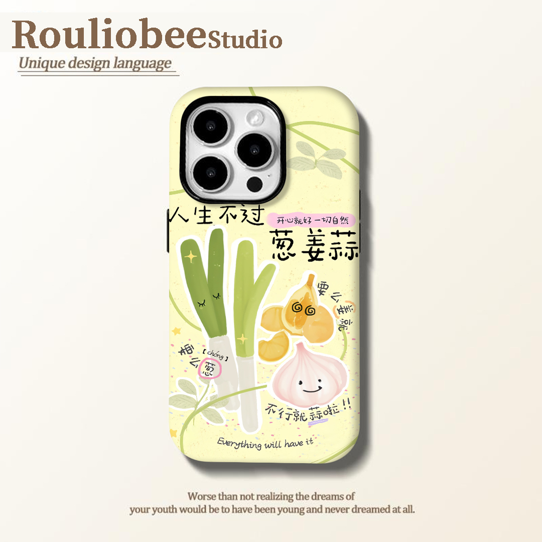趣味葱姜蒜适用苹果16pro手机壳iphone15promax可爱12华为mate60新款p70菲林创意vivo小米14红米k70荣耀oppo