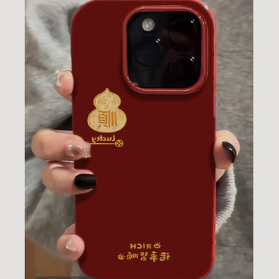 诸事皆顺葫芦适用苹果16promax手机壳iphone14pro新款创意13promax卡通12中国风11全包15防摔17pro酒红果冻壳