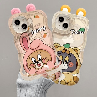 杰瑞汤姆双支架适用苹果15promax手机壳iphone14pro新款16情侣13可爱12波浪边保护套11防摔xs硅胶xr软壳xsmax