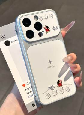 充电状态小新适用iPhone17promax手机壳15苹果16华为mate80卡通vivo小米17pro防摔oppofindx8红米k90荣耀500
