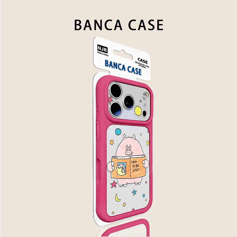 看书的小猪适用iPhone18Promax手机壳苹果17promax新款13pm卡通12日韩14pro保护套16ProMax全包15p星空壳11
