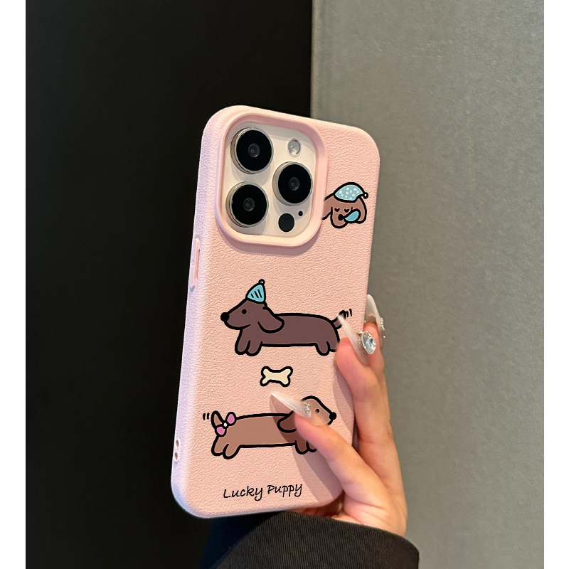 苹果趣味可爱皮质荔枝纹手机壳