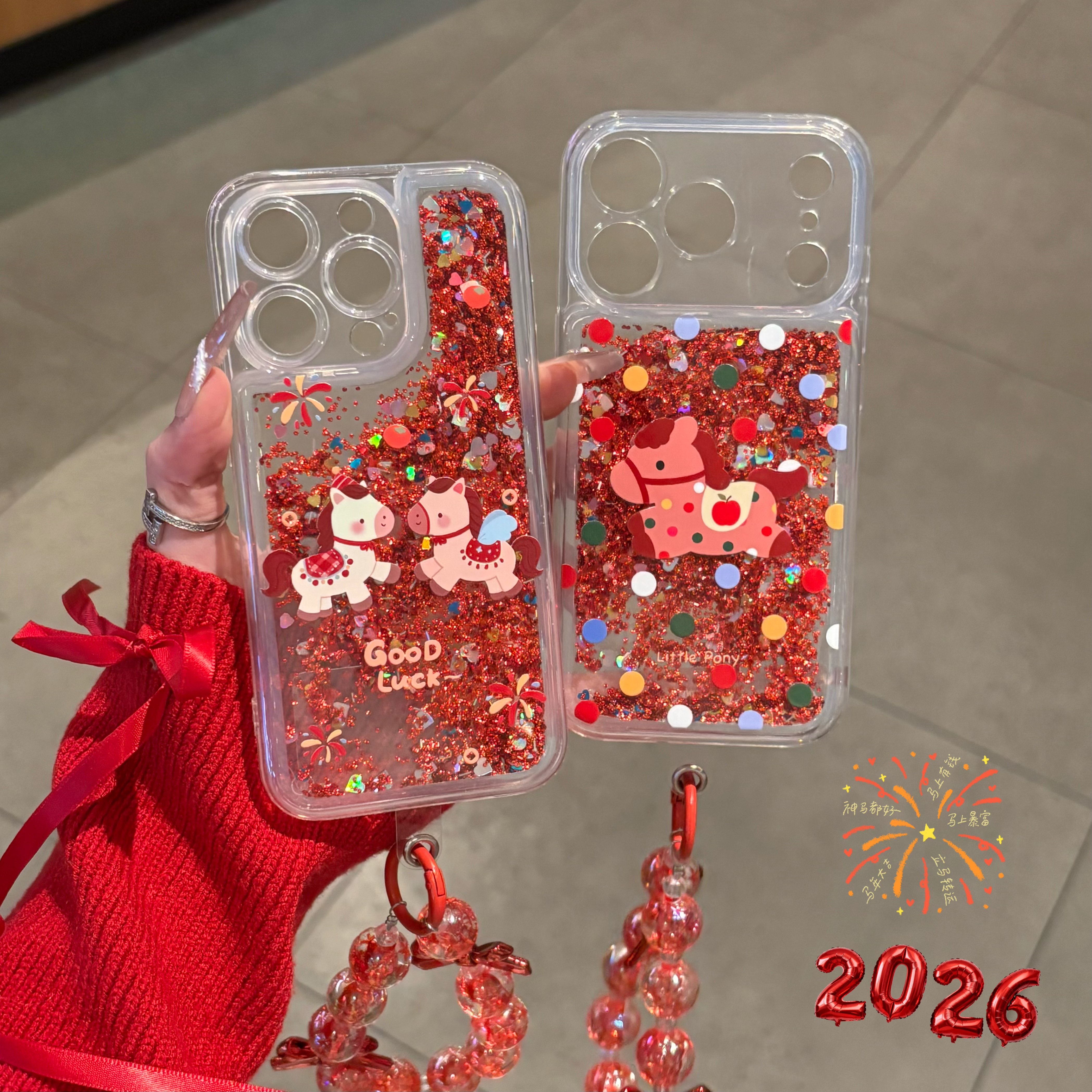 彩色波点流沙壳适用苹果16promax手机壳17PRO新款华为mate70pro马年nova14创意OPPOReno13高级s30手链小米15