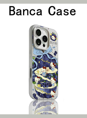 蝴蝶结蓝莓小猫适用苹果16promax手机壳iphone14pro创意13promax卡通12可爱11二合一15防摔软壳17P肤感果冻壳
