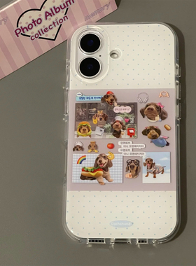 dooooog腊肠狗适用iPhone16pro手机壳13苹果15promax创意14女17华为mate60新款p70vivo小米15红米k80荣耀oppo