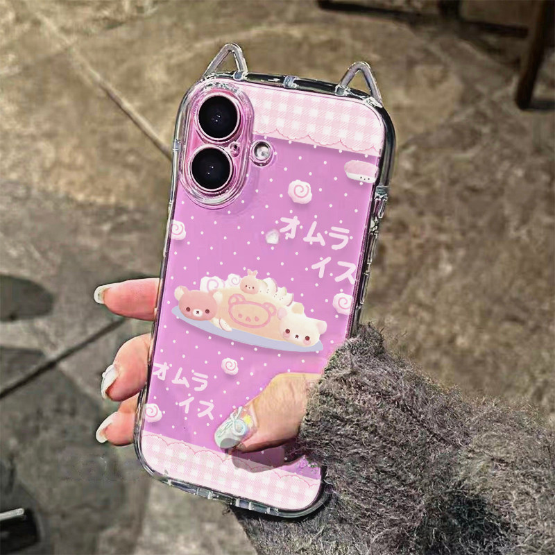 轻松熊萌物适用苹果16promax手机壳iphone17pro新款13卡通12日韩可爱14保护套15promax全包防摔15plus猫耳朵,3C数码配件,手机保护套/壳,淘宝优惠券,粉丝福利购,淘宝优惠卷