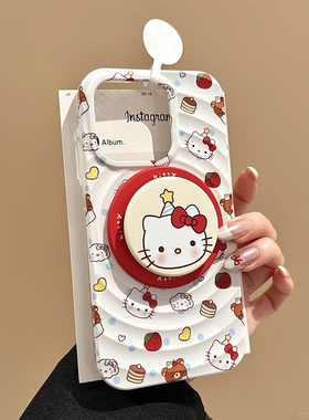 kt猫草莓磁吸支架适用苹果16promax手机壳iphone14pro新款13创意12可爱11波漾纹保护套15promax日韩网红软壳