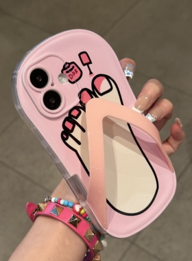 粉色人字拖适用苹果16promax手机壳iphone14pro新款13搞怪12个性11保护套15promax全包防摔15plus创意软壳女