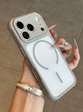 灰色肤感磁吸防指纹适用17promax苹果手机壳新款iphone17pro散热16pro高级感小众15pm纯色14透气13防摔12磨砂