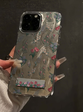 郁金香支架壳适用苹果15promax手机壳iphone16新款荣耀90小清新oppo华为mate60pro羽纱vivo小米14红米note13