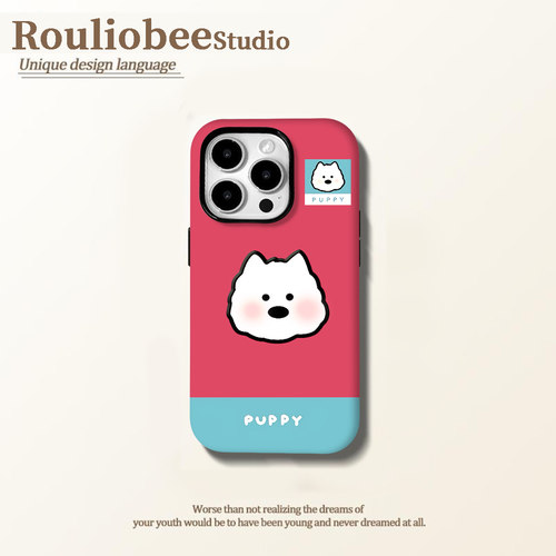 可爱卡通西高地小狗手机壳防摔