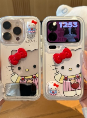 网红卡通适用iPhone16promax手机壳13苹果15少女12华为p80小米17pro荣耀500支架vivos30oppofindx9红米note14
