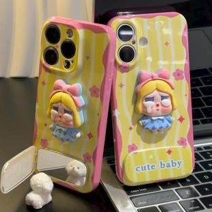 趣味哭娃适用iPhone16promax手机壳苹果13菲林14华为mate70卡通vivo小米15支架oppo红米k80硬壳12荣耀11新款